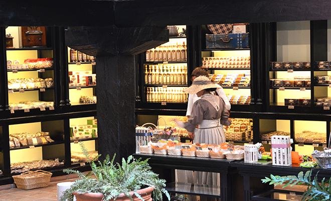 El Museo del Dulce
